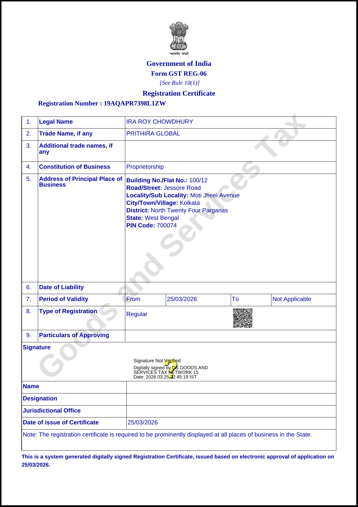 GST Registration certificate for Prithira Global