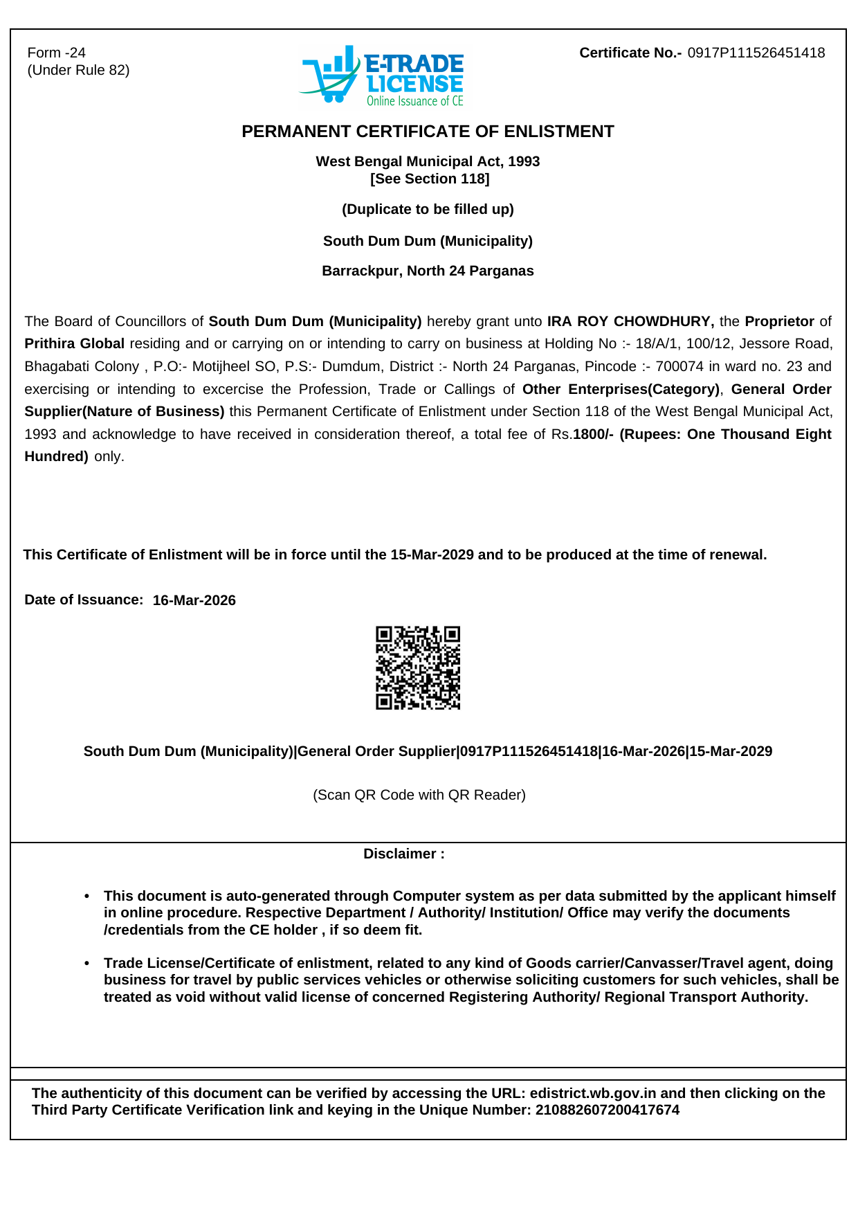 Trade License certificate for Prithira Global