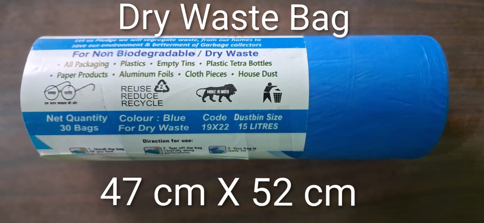 Dry Waste Garbage Bag — Blue (19×22)